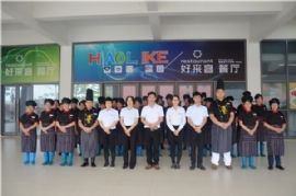 专业餐饮管理助力企业增效 聚焦工厂食堂承包与食材配送——以广东好来客为例