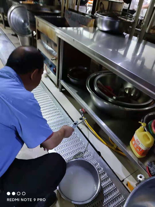 后勤保障处餐饮管理科联合燃气公司开展燃气安全隐患专项排查整治行动